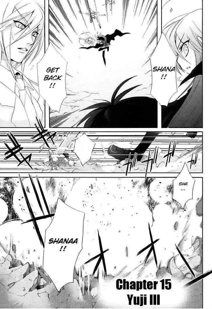 Shakugan no Shana Chapter 15 1